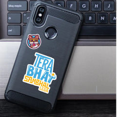 Tera bhai sambhal lega