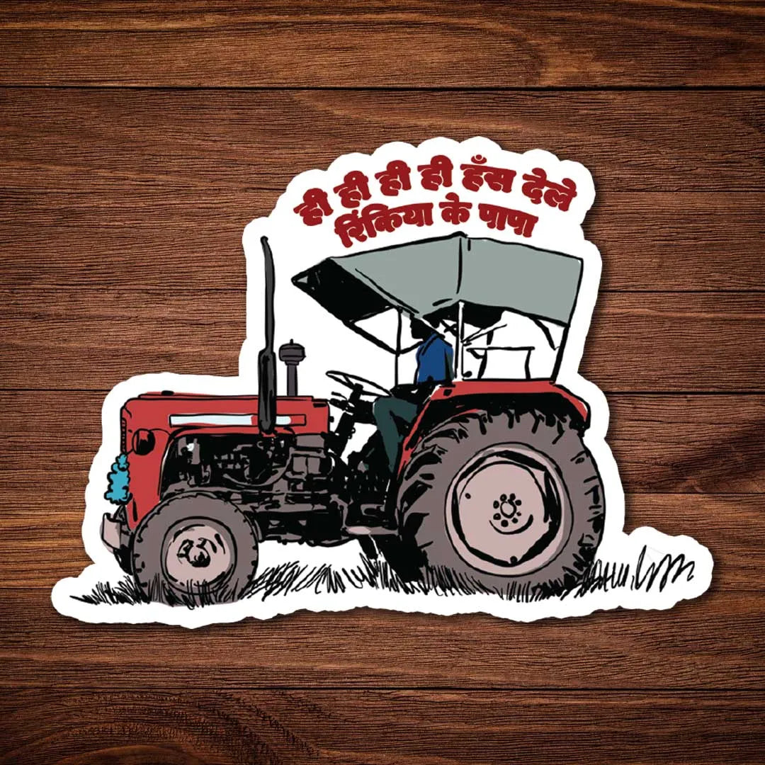 Tractor
