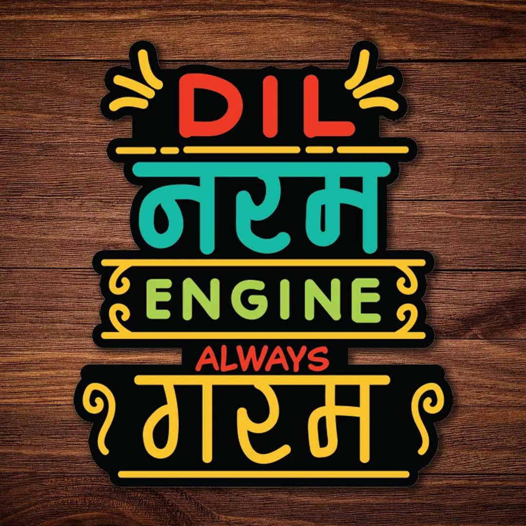 Dil Naram Engine Always Garam