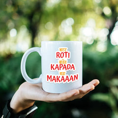 Roti Kapada Makaaan