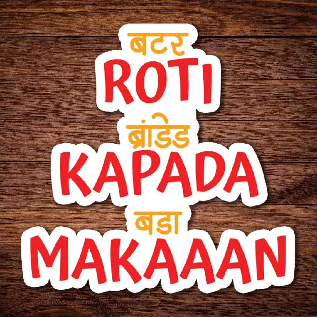 Roti Kapada Makaaan
