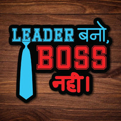 Leader & Boss