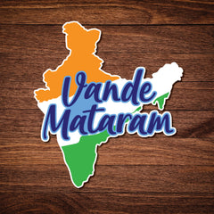 Vande Mataram