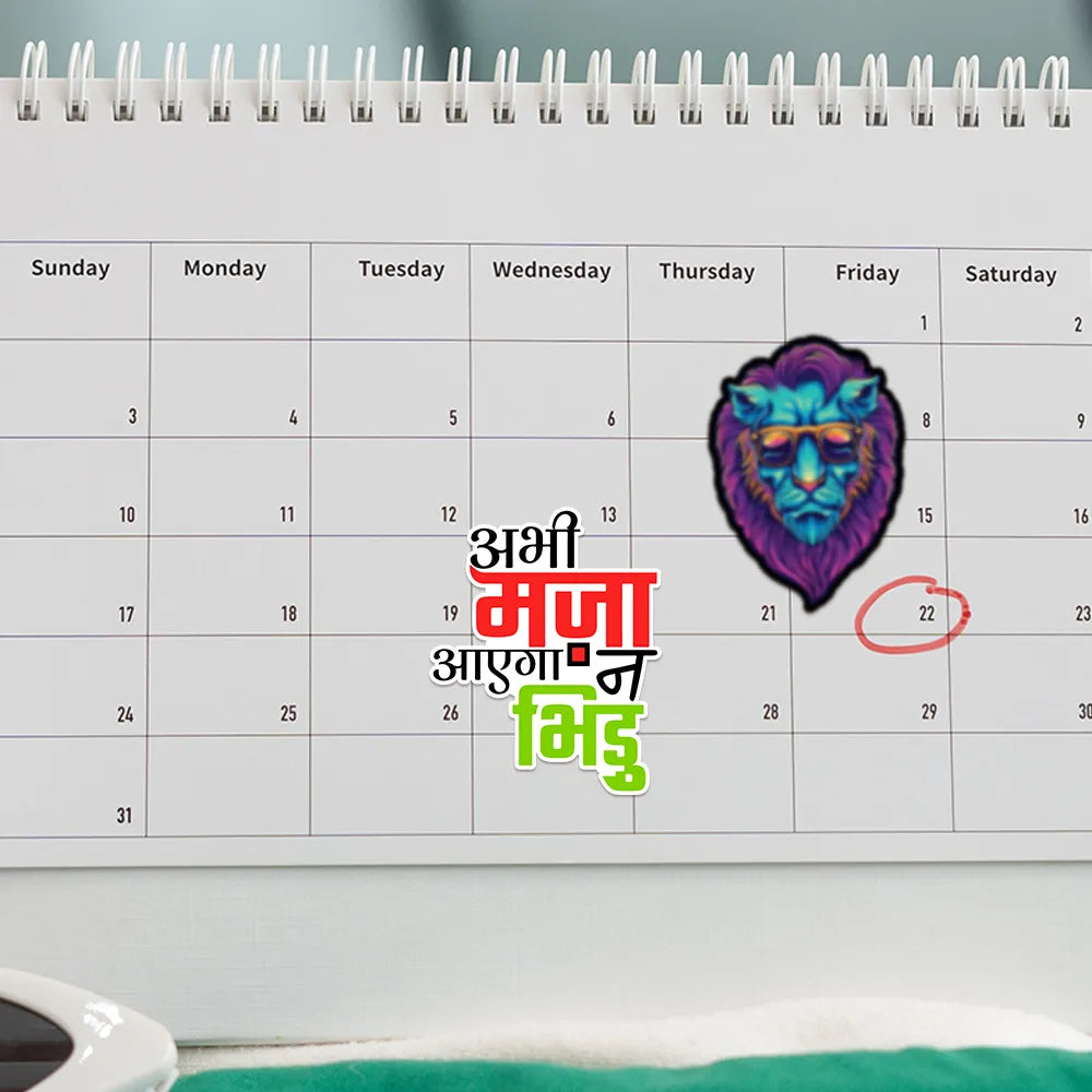 Abhi Maza Aayega Na Bhidu