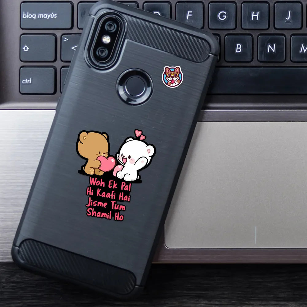Be Mine