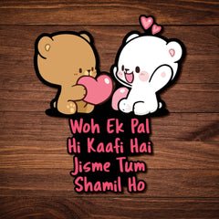 Ek Pal Hi Kaafi Hai