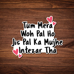 Intezar