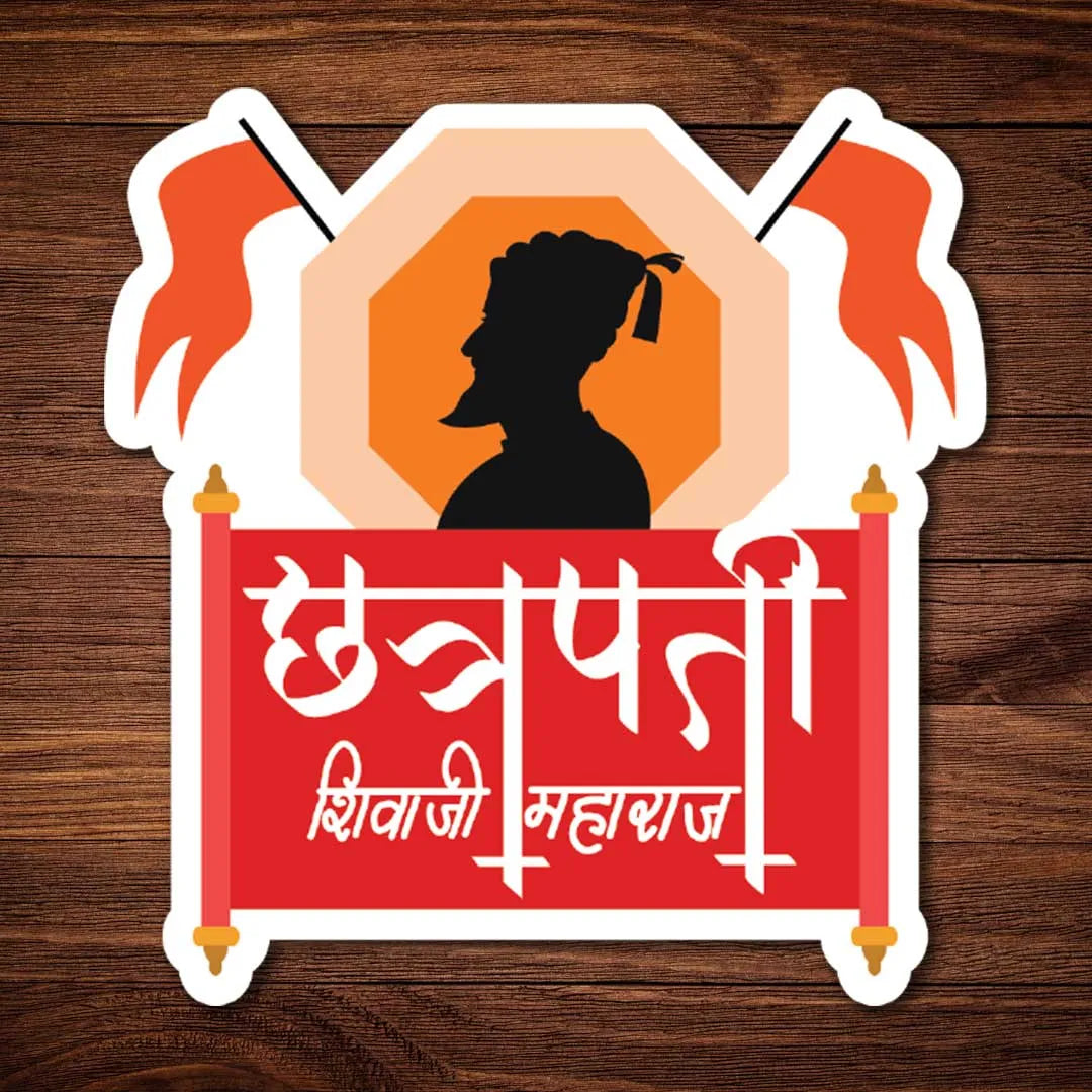 Chhatrapati Shivaji Maharaj