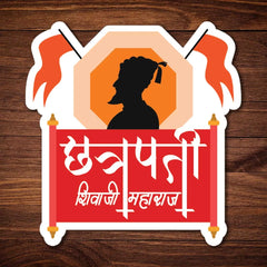 Chhatrapati Shivaji Maharaj