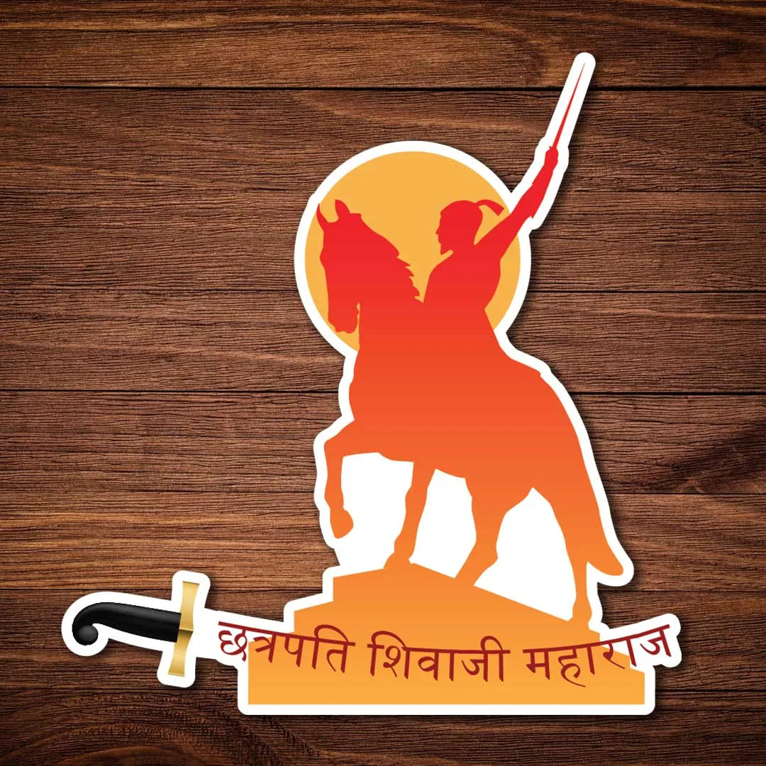 Chhatrapati Shivaji Maharaj With Sword