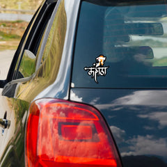 Maratha - Shivaji Maharaj