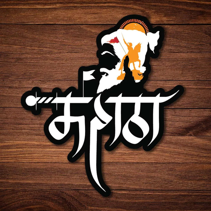 Maratha - Shivaji Maharaj