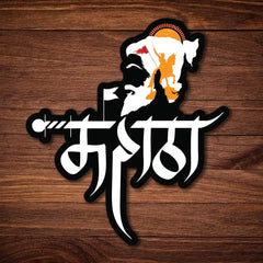 Maratha - Shivaji Maharaj