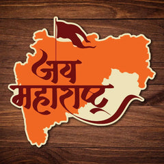 Jai Maharashtra - Shivaji Maharaj