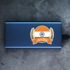 Jai Hind Flag