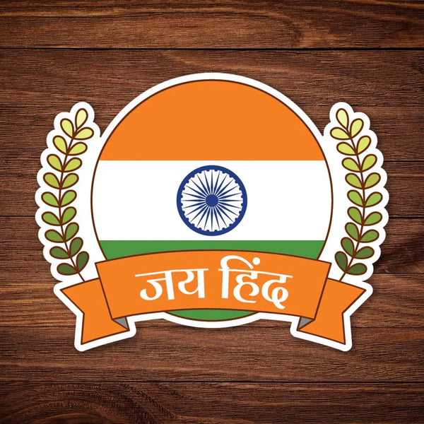 Jai Hind Flag