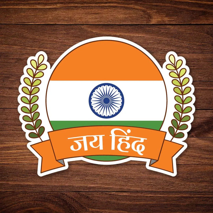 Jai Hind Flag