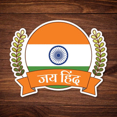 Jai Hind Flag
