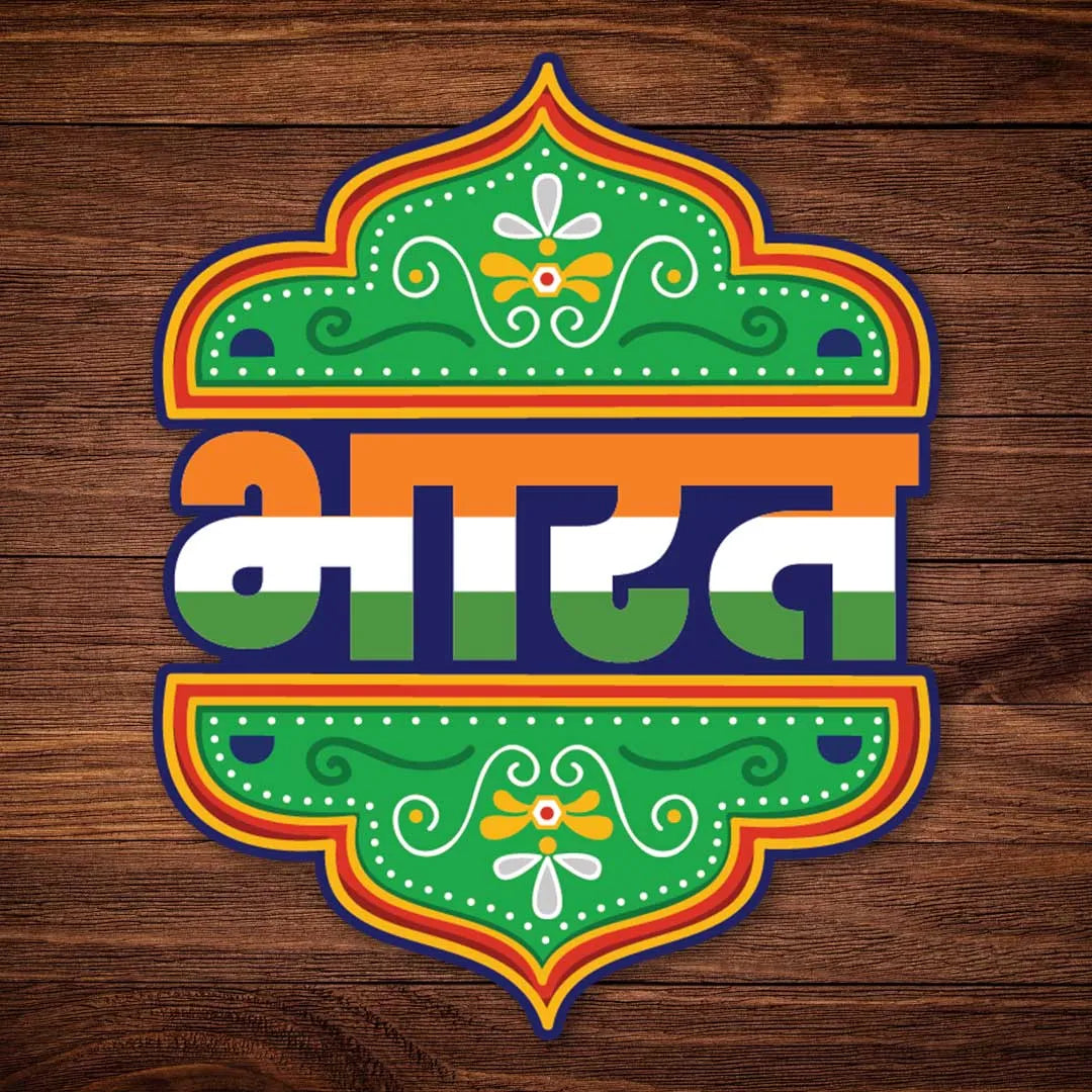 Bharat