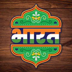 Bharat