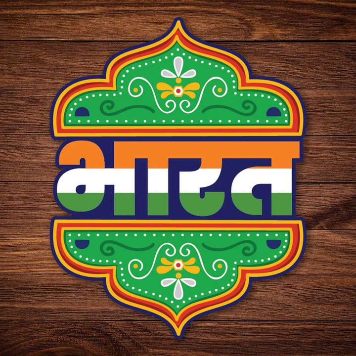 Bharat