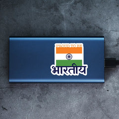 Proud To Be Bhartiya