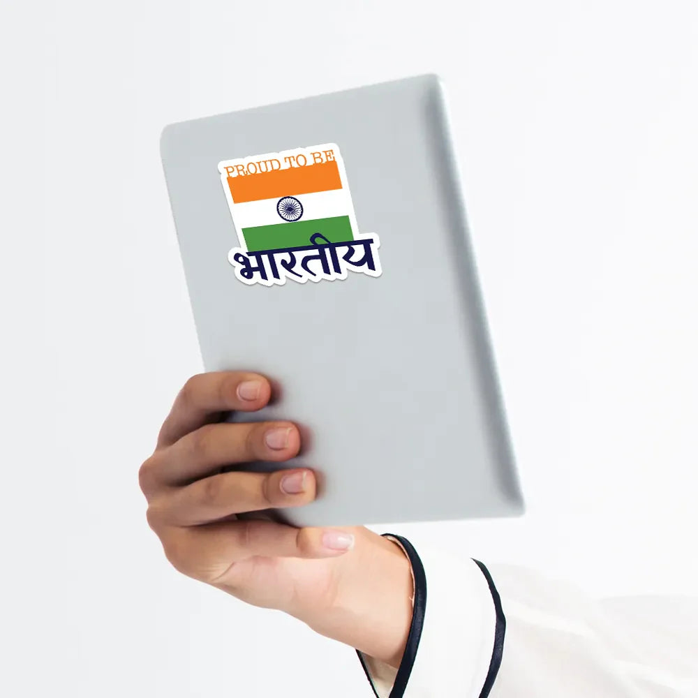 Proud To Be Bhartiya