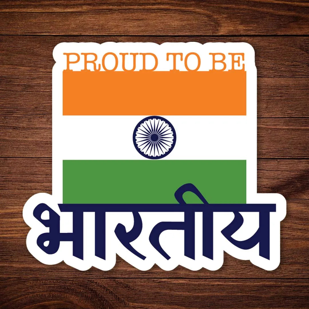 Proud To Be Bhartiya