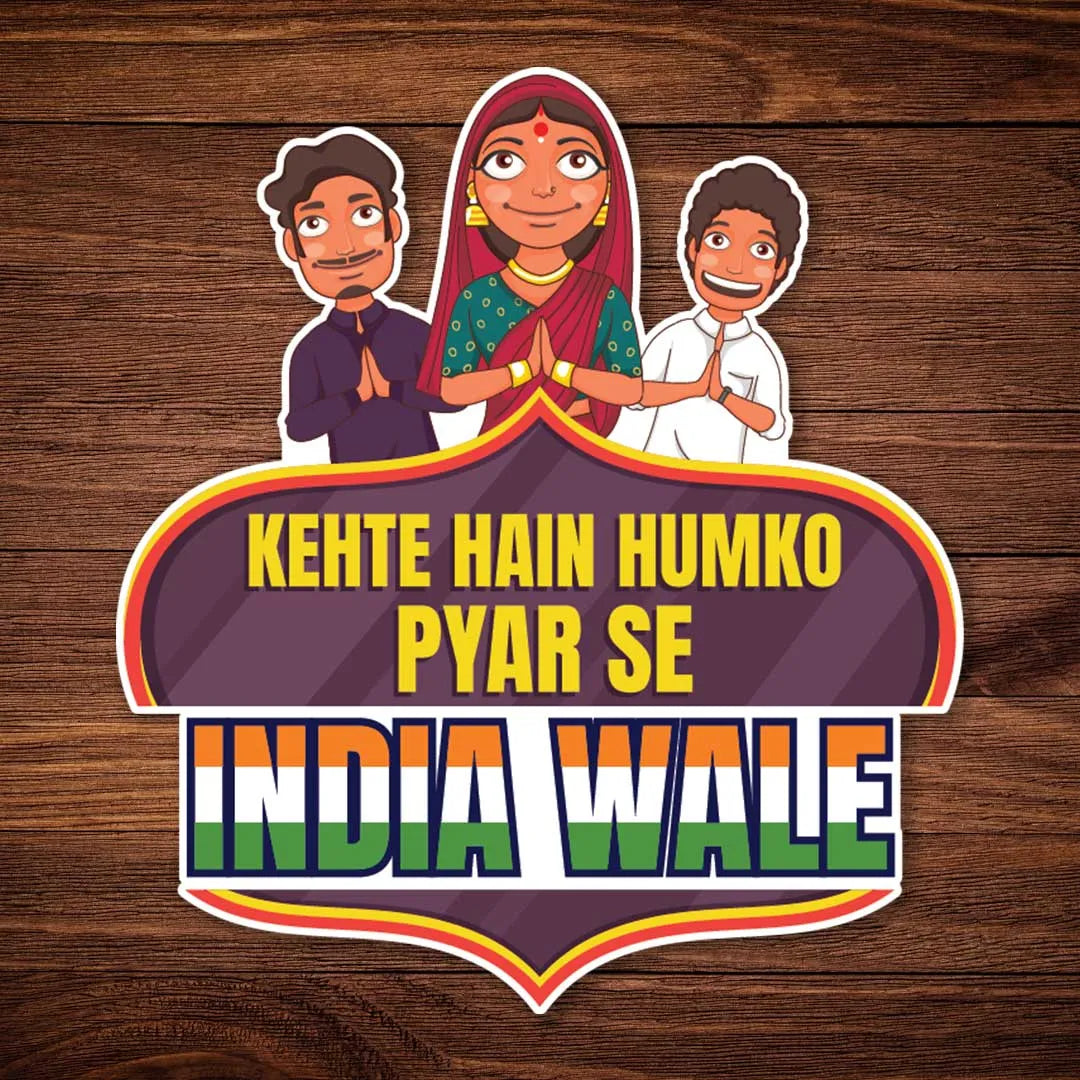 India Wale