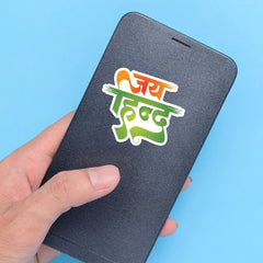 Jai Hind Script