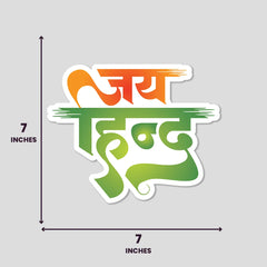 Jai Hind Script - Bumper Sticker