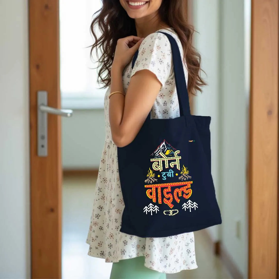 Born To Be Wild - Tote Bag