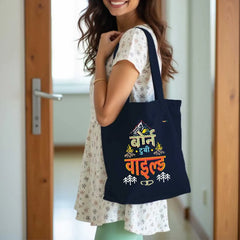 Born To Be Wild - Tote Bag