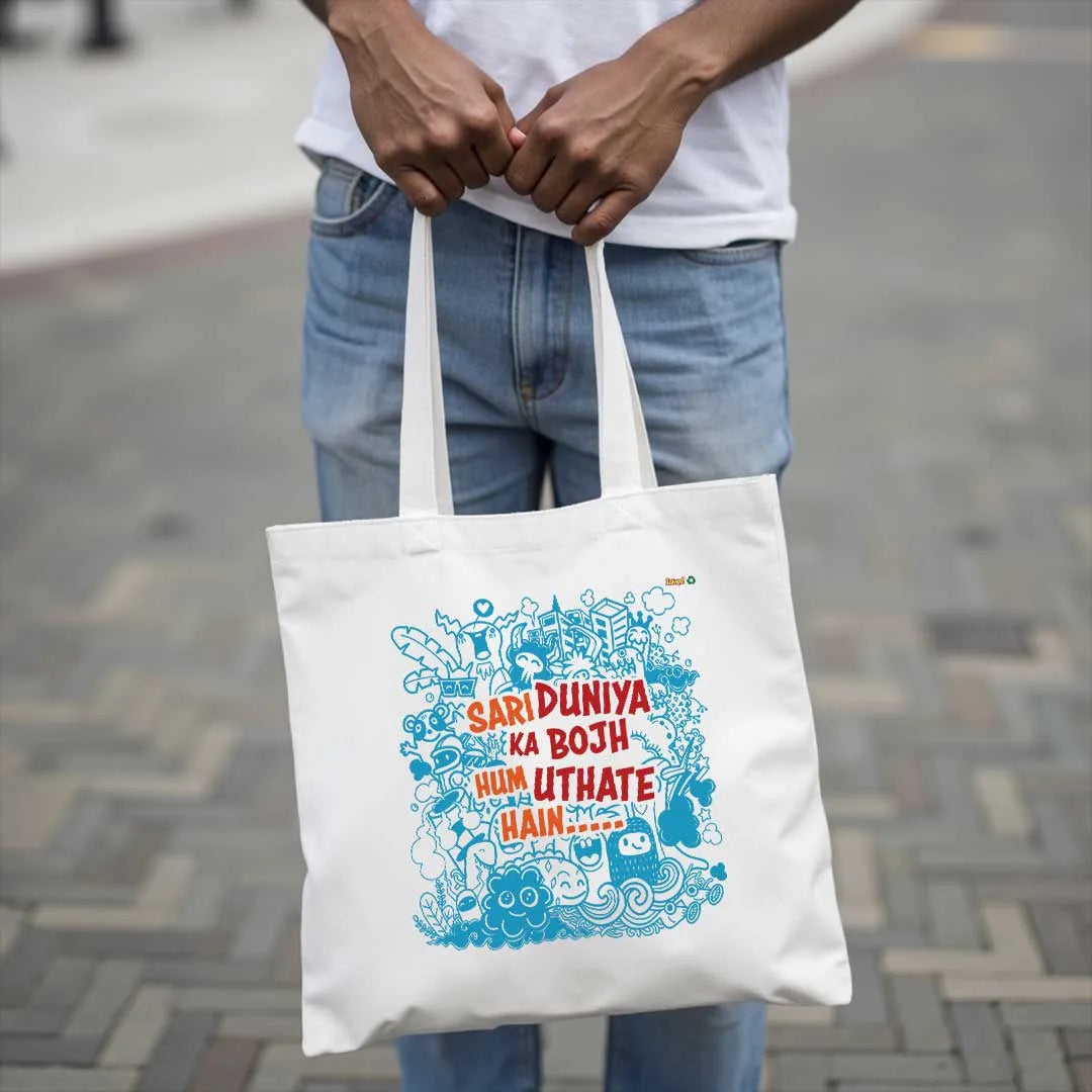 Sari Duniya Ka Bojh large - Tote Bag