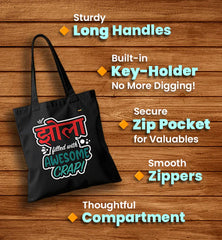 Elephantastic - Tote Bag Max