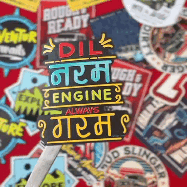 Dil Naram Engine Garam- 3D Magnet