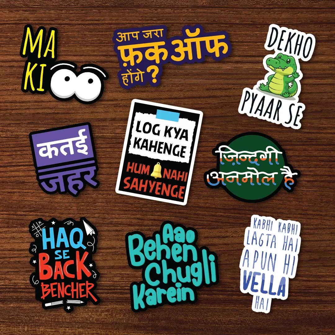 Swag - Sticker Pack of 10