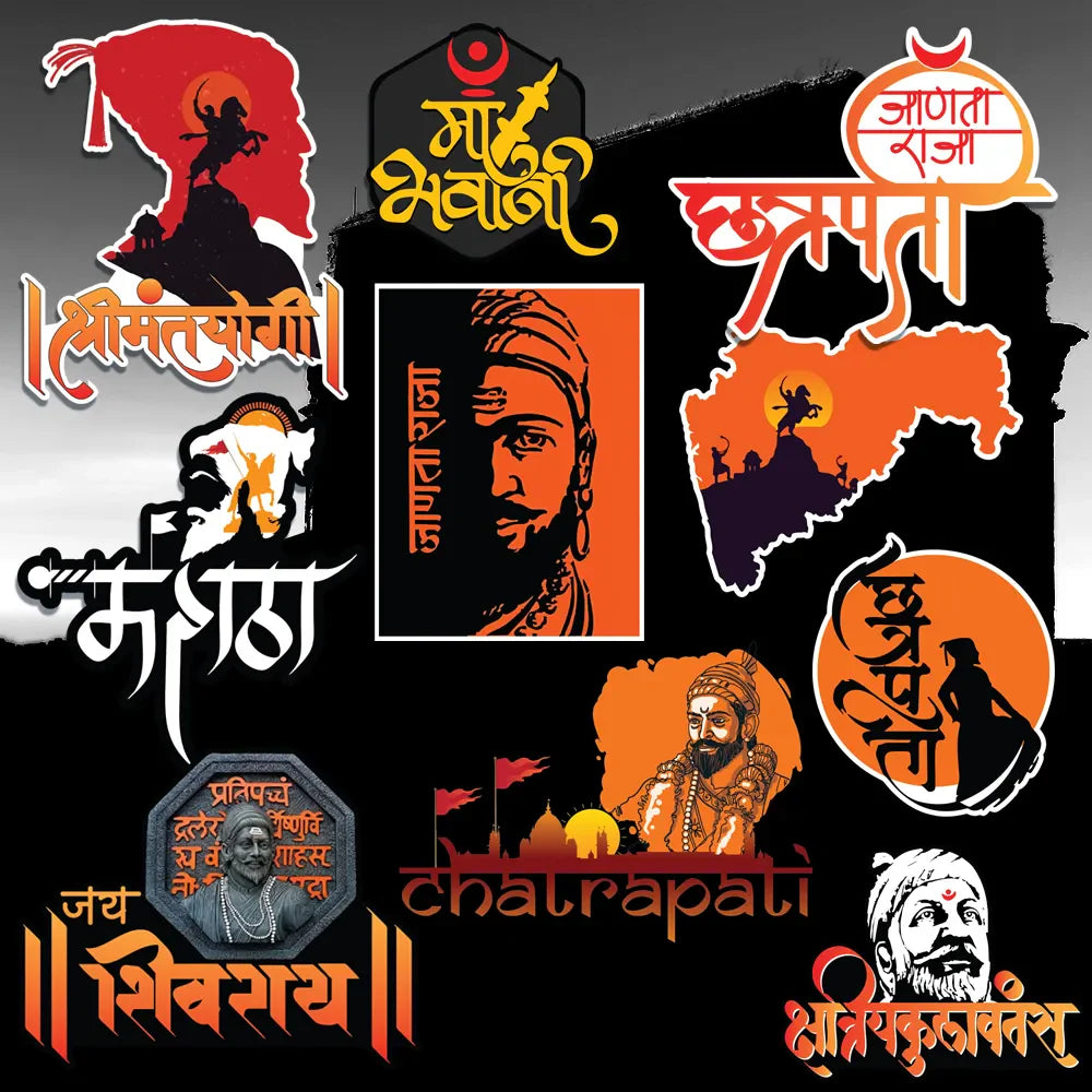 Chatrapati Shivaji Maharaj - Sticker Pack of 10