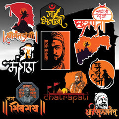 Chatrapati Shivaji Maharaj - Sticker Pack of 10