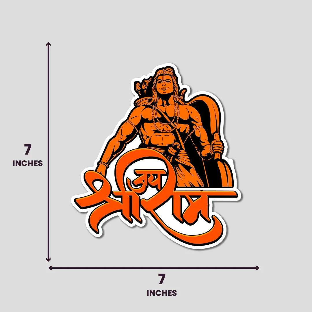 Shri Ram - Bumper Sticker