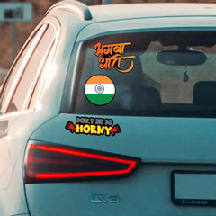 Bhagwadhari - Bumper Sticker