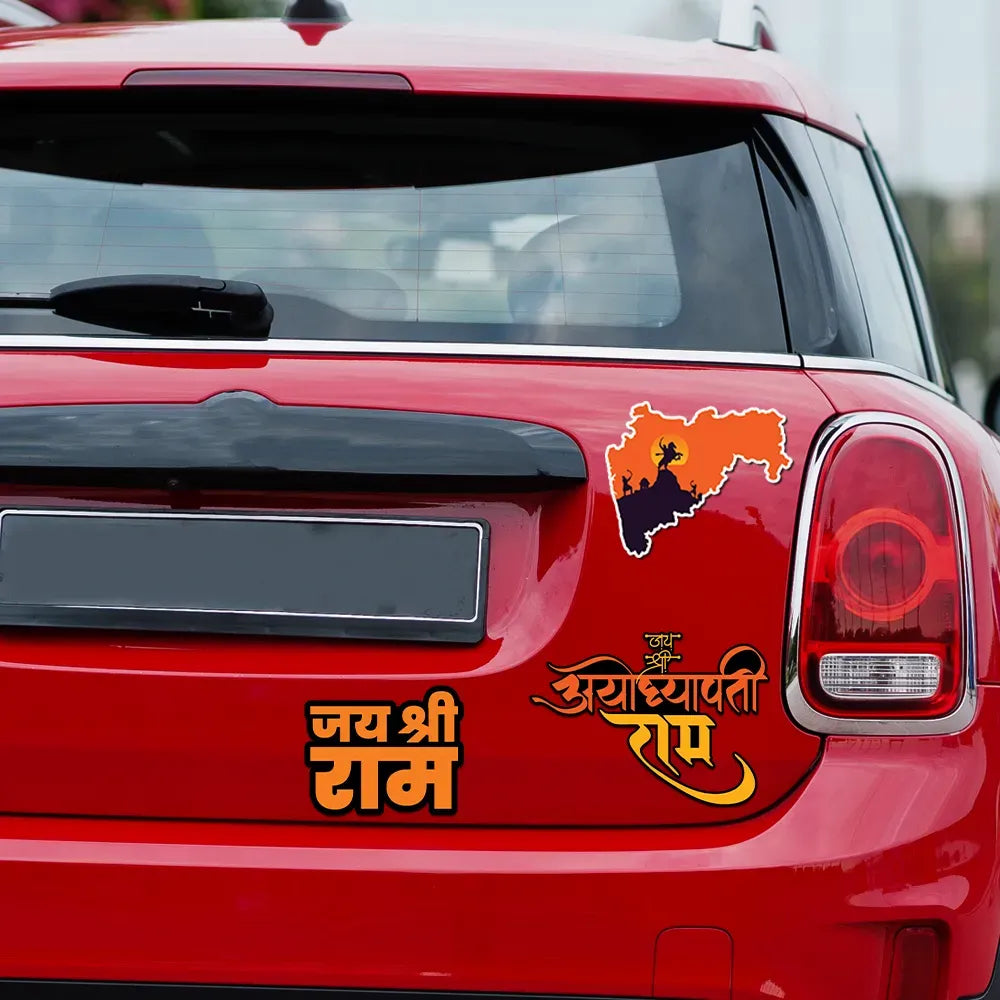 Ayodhyapati Shree Ram - Bumper Sticker