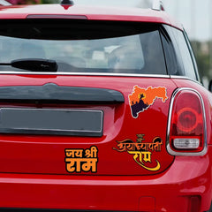 Ayodhyapati Shree Ram - Bumper Sticker