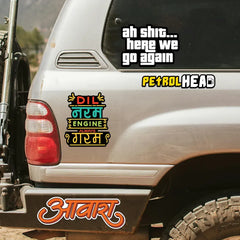 Awara - Bumper Sticker