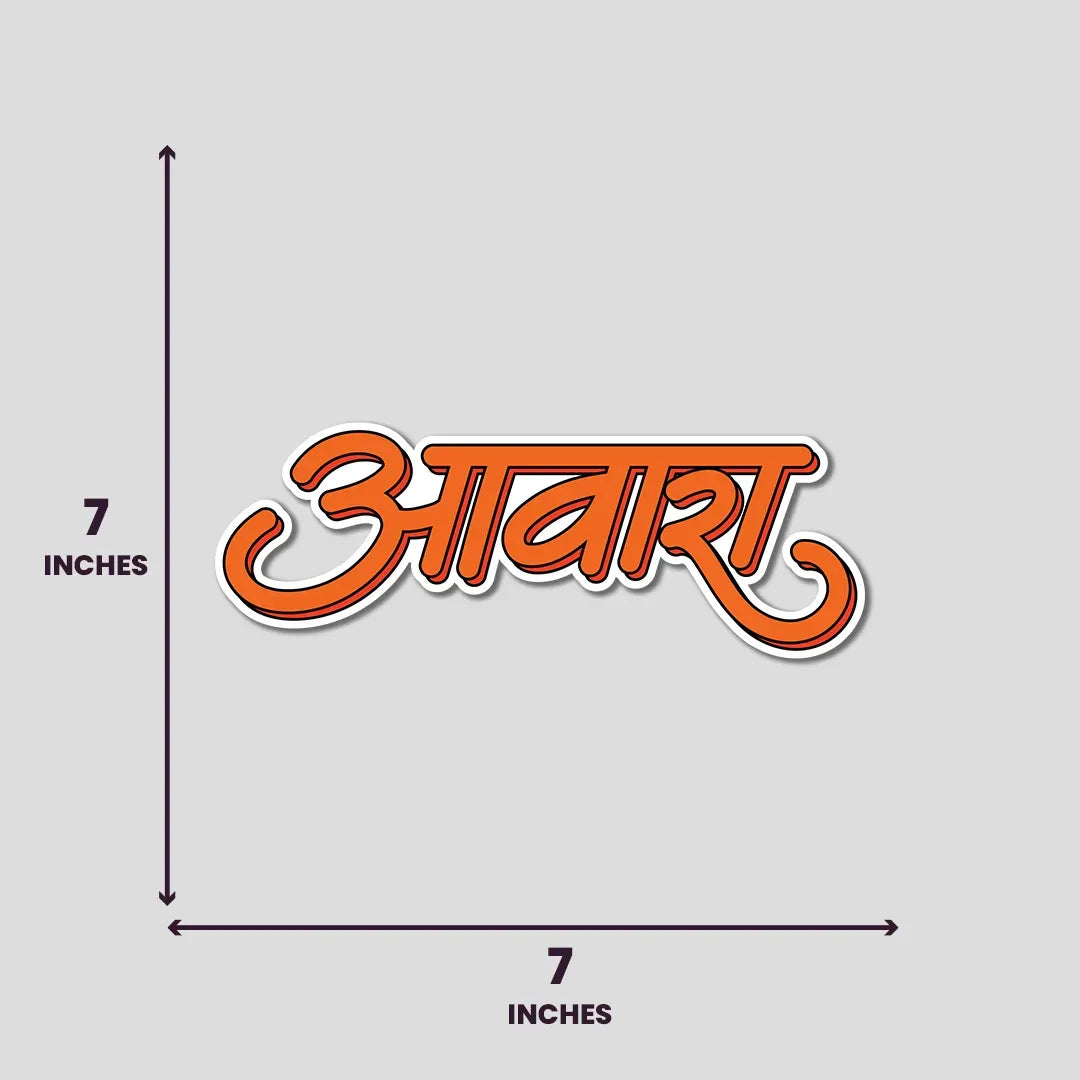 Awara - Bumper Sticker